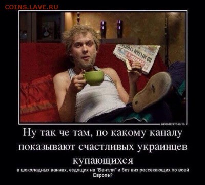 Ну а теперь про Украину - NUXklbeb0nY