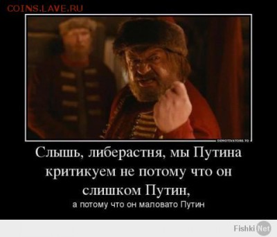 Ну а теперь про Украину - Xur1UIevfHo