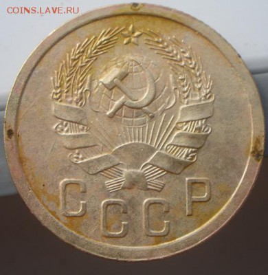 2 копейки 1935 н тип шт - P9261168.JPG