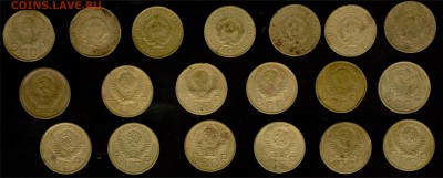 Погодовка 5 копеек 1926,28-32,37,40,43,46,48,49,50,52-56!!! - погд