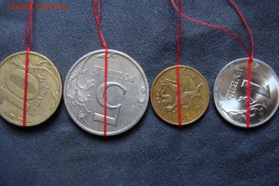 16 монет России  с Браком до 30-09-14 в 22-00 - DSC05942.JPG