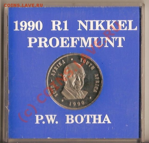 ЮАР 1 РЕНД 1990г - сканирование0080