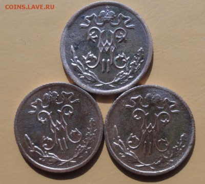 2 Копейки 1899,1909 г. окон. 29.09.2014 г. 22-00 МСК. - 2222