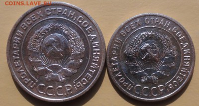 2,1 Копейки 1924 г. окон. 29.09.2014 г. 22-00 МСК. - 22222