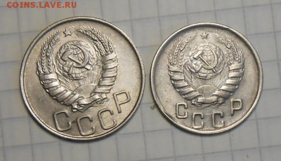 20 и 15 копеек 1944г - DSCN6166_cr
