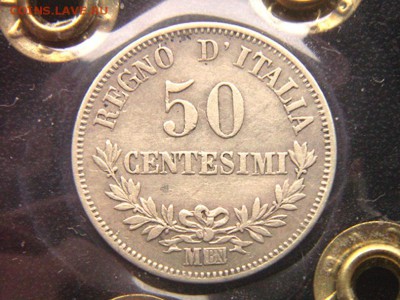 Италия_50 чентезимо 1863. Отличное серебро; до 27.09_22.16мс - 7561