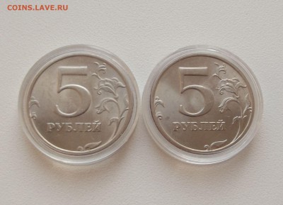 5 рублей 1998 ммд+спмд UNC в капсулах - DSCF3052.JPG