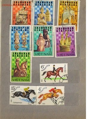 2 альбома с марками СССР, Куба, Вьетнам, Польша, Болгария - Поворот Рисунок (11)
