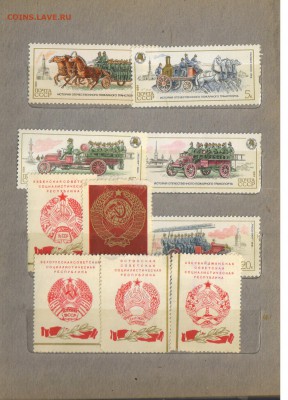 2 альбома с марками СССР, Куба, Вьетнам, Польша, Болгария - Поворот Рисунок (13)
