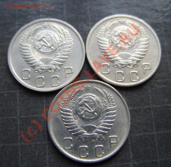 10 копеек 1950-1952  до 18.04.10 в 21.00 - 10 к 50-52 г.JPG