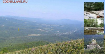 Продаю Участок на Юге - дача 3