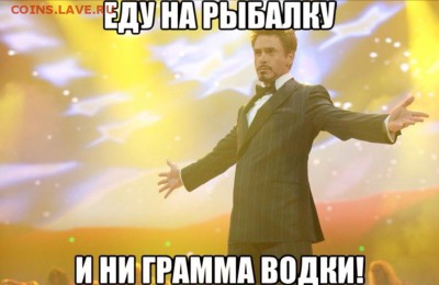 Будет падать цена на серебро или нет? - image