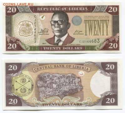 Банкноты мира (пресс) и сопутствующие товары - Liberia p28f