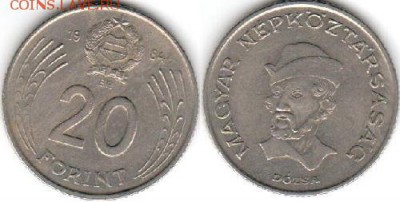 Венгрия Дож Дьердь- 20 форинтов 1984, до 21.00мск 03.10.2014 - Венгрия  20 форинтов 1984