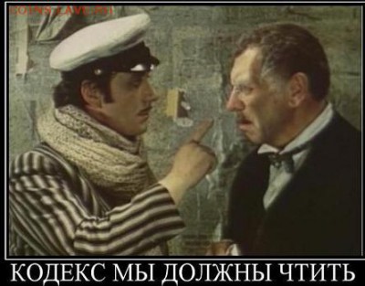 25 копеек 1856г.(СОСТОЯНИЕ)! - 47169