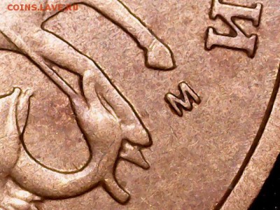 10 копеек 2002м. шт. Б по ЮК? - 0926-10