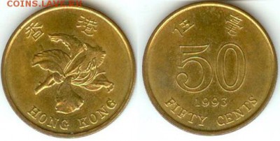 Гонконг 50 центов 1993 до 21.00 мск 03.10.2014 - Гонконг 50 центов 1993
