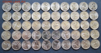 1 коп 2004 года СПМД, 50 монет, мешковые до 22-00 мск. 01.10 - 1к 2004 СПМД 50шт