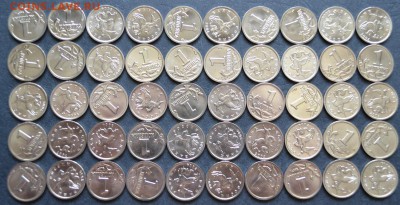 1 коп 2004 года ММД, 50 монет, мешковые до 22-00 мск. 01.10. - 1к 2004 ММД 50шт