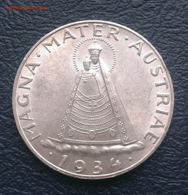 Австрия 5 шиллингов 1934 до 29.09 - IMAG0774