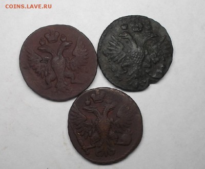 денга 3шт. - DSCF1875.JPG