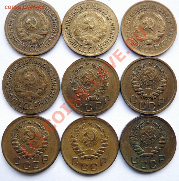 1коп.61шт.с28-57кроме29,30,31,32,35,42,43,44,47,51.Оценка - P1030397.JPG