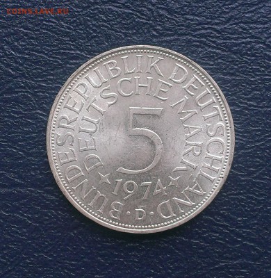 ФРГ 5 марок 1974 до 29.09 - IMAG0759