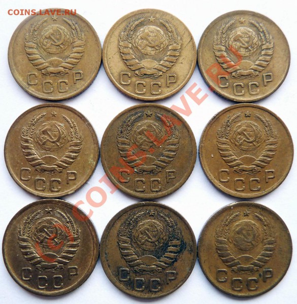 1коп.61шт.с28-57кроме29,30,31,32,35,42,43,44,47,51.Оценка - P1030399.JPG