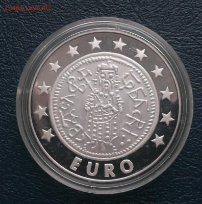 Болгария 10 лева 2000 до 29.09 - IMAG0753