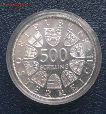 Австрия 500 шиллингов 1981 до 29.09 - IMAG0751