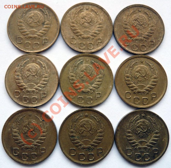 1коп.61шт.с28-57кроме29,30,31,32,35,42,43,44,47,51.Оценка - P1030401.JPG