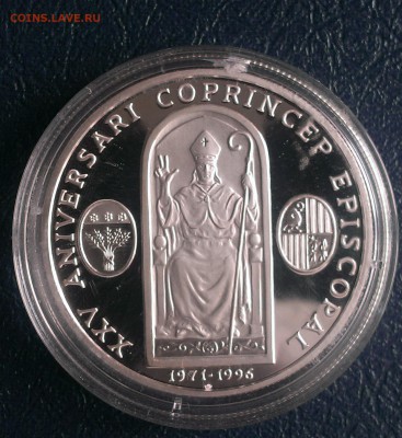 Андорра 10 динар 1996 до 29.09 - IMAG0748