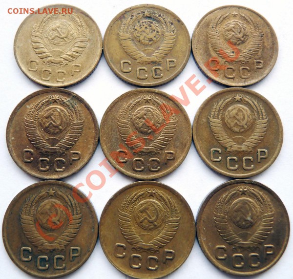 1коп.61шт.с28-57кроме29,30,31,32,35,42,43,44,47,51.Оценка - P1030403.JPG