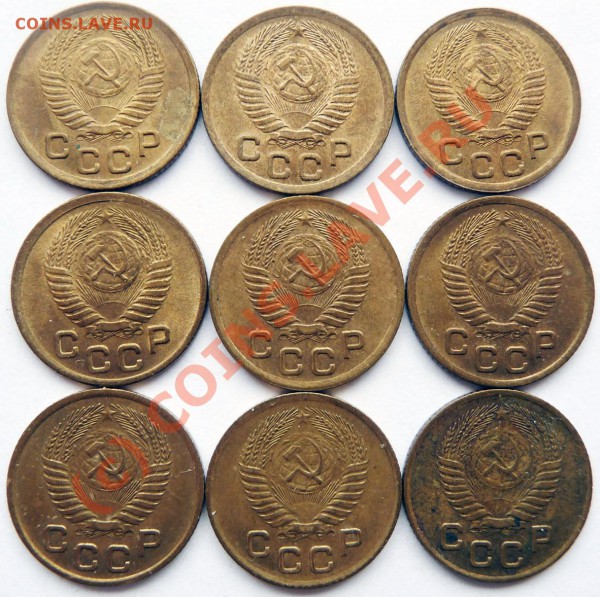 1коп.61шт.с28-57кроме29,30,31,32,35,42,43,44,47,51.Оценка - P1030405.JPG
