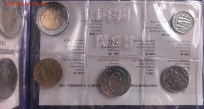 Сан Марино набор 1989 до 29.09 - IMAG0706