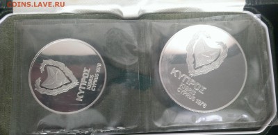 Кипр 1 фунт и 500 милс 1976 PROOF до 29.09 - IMAG0702