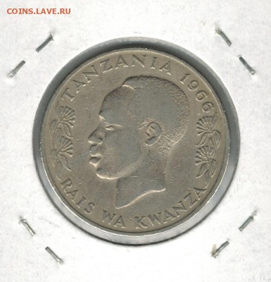 Танзания 1 шиллинг 1966 до 29.09.2014   22-00 - 1 11