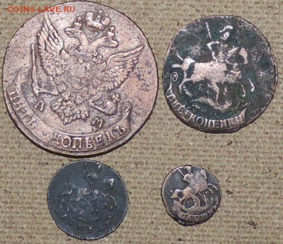 5 коп,2 коп,деньга,полушка 28.09.14. 22.00 - DSCN0744.JPG