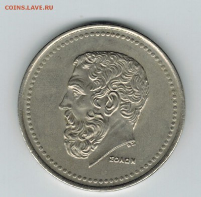 Греция 50 драхм 1984 до 30.09.2014   22-00 - 1 15