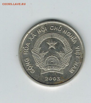 Вьетнам 200 донг 2003 до 30.09.2014   22-00 - 1 19