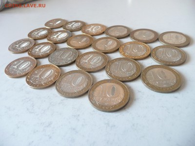 БИМ 22 монеты ГРЯЗНУЛИ до 03.10. до 22-00 МСК - 4.JPG