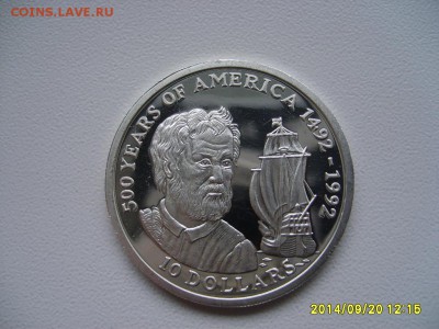 Острова Кука,10 долларов 1990г(500 лет отк-я Амер-и)!до27.09 - S6002000.JPG
