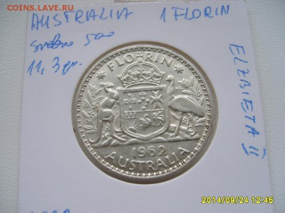 АВСТРАЛИЯ,1 флорин 1962г(хорошая)!!до 27.09.2014 - S6002108.JPG