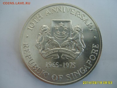 СИНГАПУР,10 долларов 1975г(корабль,вес 31,25-31,28г)!до27.09 - S6001933.JPG