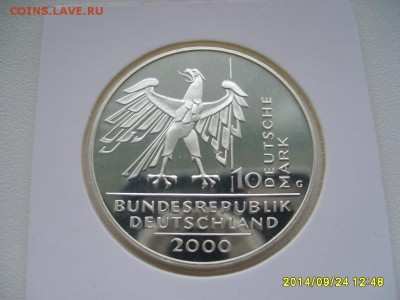 ФРГ,10 марок 2000G(10 лет воссоедин. Ag 0,925,пруф)!до27.09 - S6002119.JPG