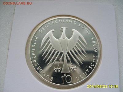 ФРГ,10 марок 2000G(Expo 2000, Ag 0,925,пруф)!до 27.09.2014 - S6002113.JPG