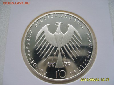 ФРГ,10 марок 2000J(Expo 2000, Ag 0,925,пруф)!до 27.09.2014 - S6002115.JPG