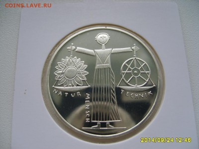 ФРГ,10 марок 2000J(Expo 2000, Ag 0,925,пруф)!до 27.09.2014 - S6002114.JPG