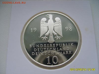 ФРГ,10 марок 1998J(300лет со дня осн. Ag 0,925,пруф)!до27.09 - S6002121.JPG
