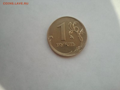 1 р. 2008 г. СМЕЩЕНИЕ, низкий - смещ (1)